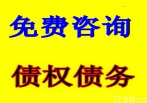 第 2 个：贷款还不上起诉有期限吗