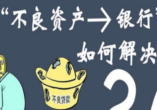 第 2 个：如何在举证期限内证明债务用于赌博罪