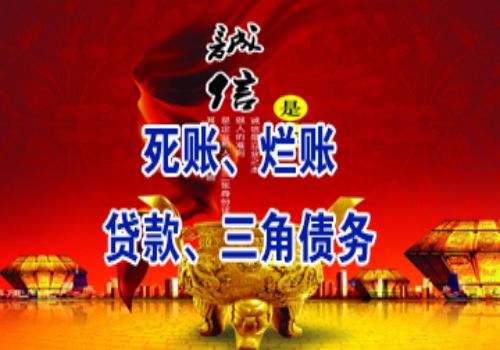第 2 个：父亲欠钱法院能不能查封子女名下房产
